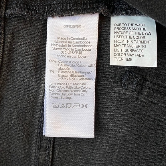 Madewell Curvy High‎ Rise Denim Shorts Black Raw Hem Size 30 - Picture 10 of 12